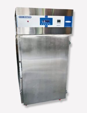 MSI 74 - BOD Incubator GMP Model