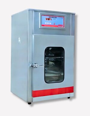 MSI 80 - Bacteriological Lab Incubator (Gmp Model)