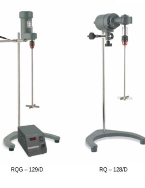Geared Stirrers Manufacturers