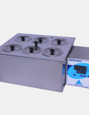 Digital water bath (concentric Ring) - MSI-17DD
