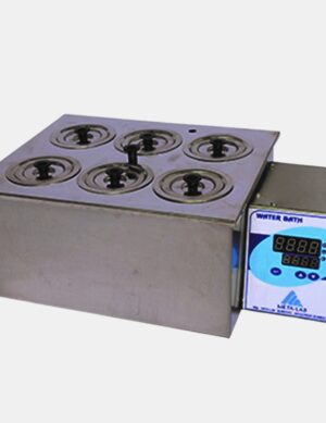 Digital water bath (concentric Ring) - MSI-17BD